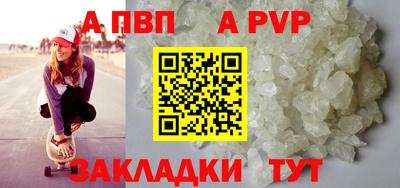 mdma Ипатово