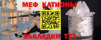 прущая мука Ирбит