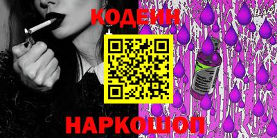 mdma Ипатово