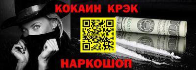 прущая мука Ирбит