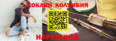 mdma Ипатово