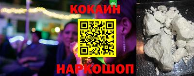 метамфетамин Изобильный