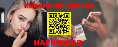 mdma Ипатово