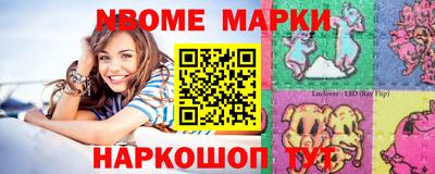 метамфетамин Изобильный