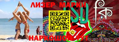 прущая мука Ирбит