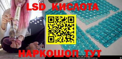 метамфетамин Изобильный