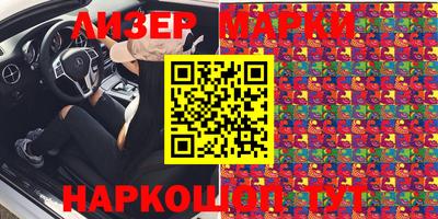 mdma Ипатово