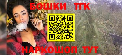 прущая мука Ирбит