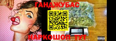 метамфетамин Изобильный