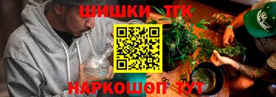 mdma Ипатово