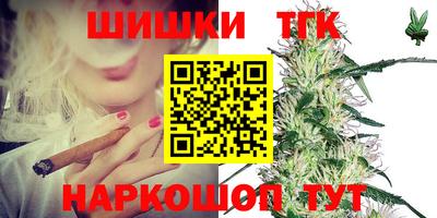 прущая мука Ирбит