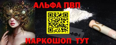 прущая мука Ирбит