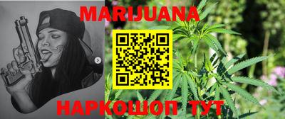 mdma Ипатово
