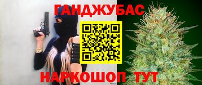прущая мука Ирбит