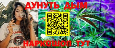 метамфетамин Изобильный