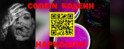 метамфетамин Изобильный