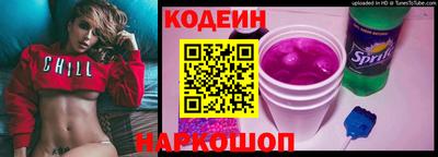 прущая мука Ирбит