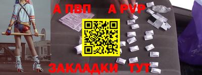 метамфетамин Изобильный