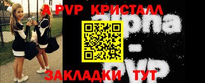прущая мука Ирбит