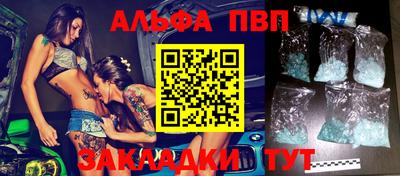 прущая мука Ирбит
