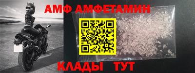mdma Ипатово