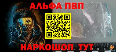 метамфетамин Изобильный