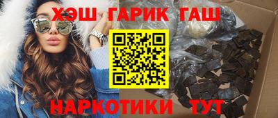 прущая мука Ирбит