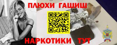 прущая мука Ирбит