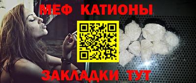 mdma Ипатово