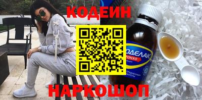 метамфетамин Изобильный