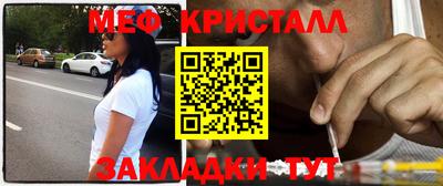 mdma Ипатово
