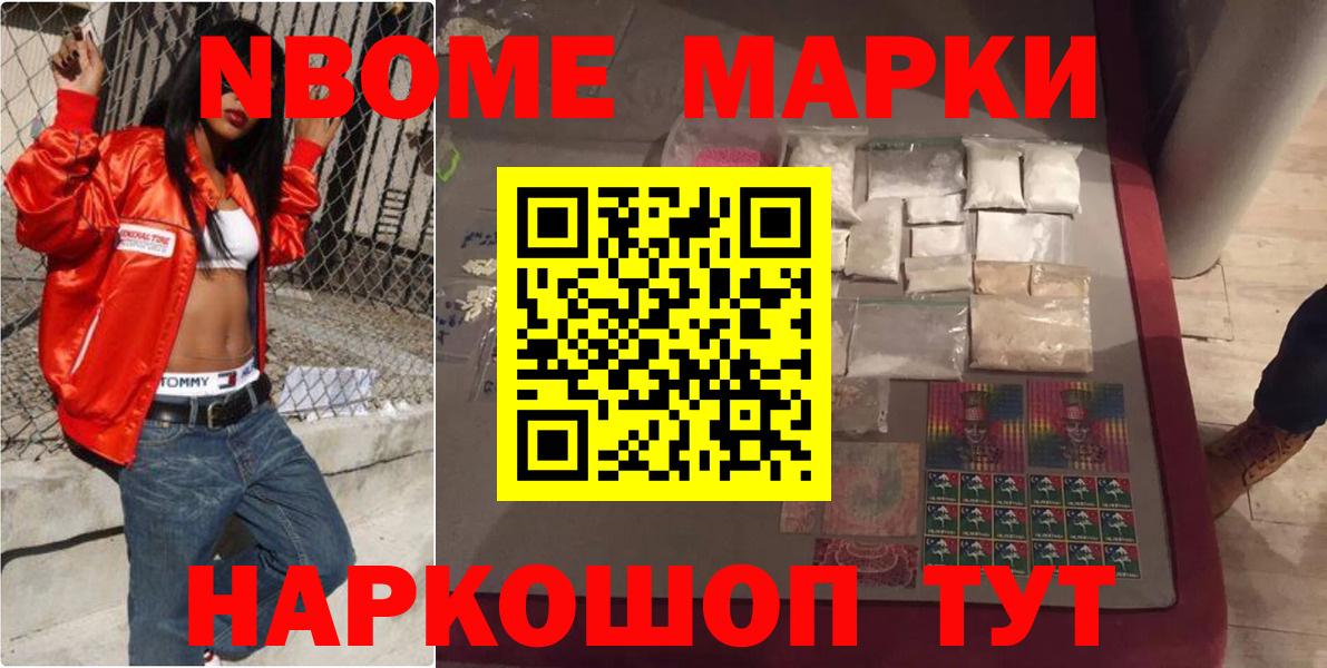 ЛСД экстази ecstasy Миллерово
