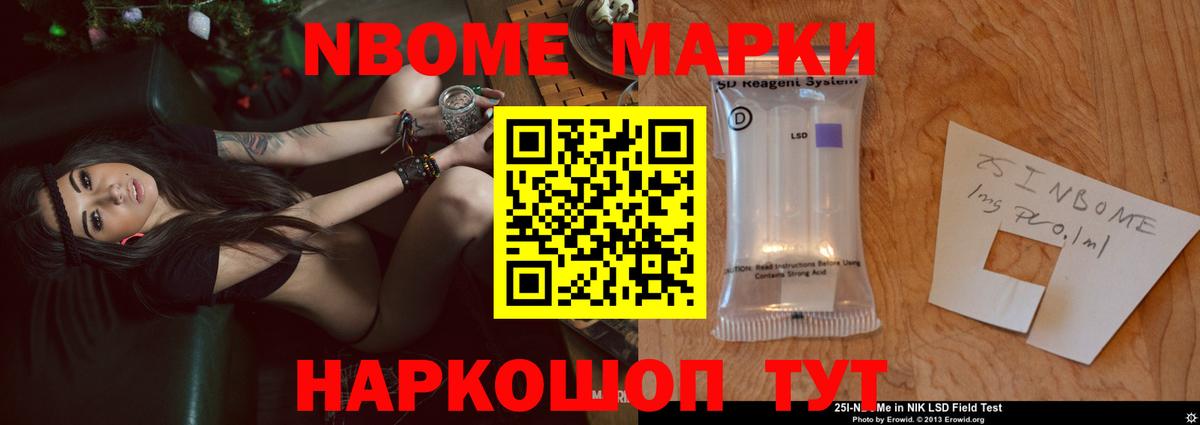 Лсд 25 экстази ecstasy  Вход с VPN  ЛСД экстази ecstasy  Миллерово 